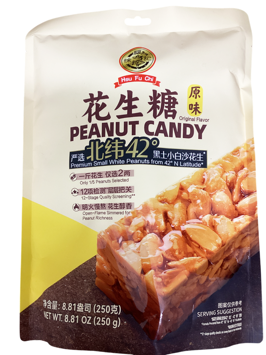 徐福记 原味 花生糖 Original Flavor Peanut Candy 250g