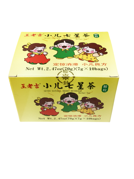 王老吉 小儿七星茶颗粒 Seven Natural Herbs Beverage 7g x 10