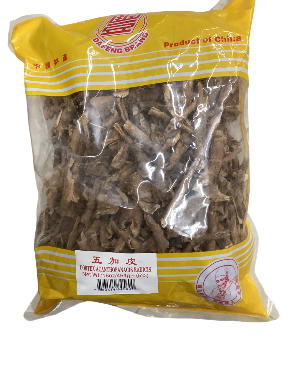 Slenderstyle Acanthopanax Bark (Acanthopanacis Cortex) - 五加皮 (Wu Jia Pi)