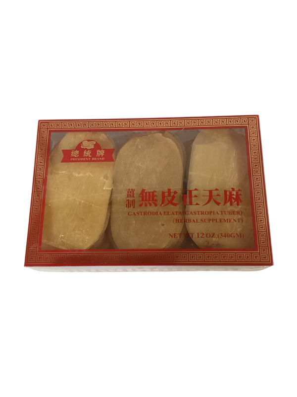 Gastrodia Rhizome (Rhizoma Gastrodiae) - 天麻片 (tiān má piàn)