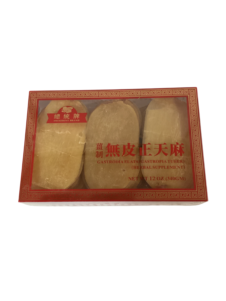 Gastrodia Rhizome (Rhizoma Gastrodiae) - 天麻片 (tiān má piàn)