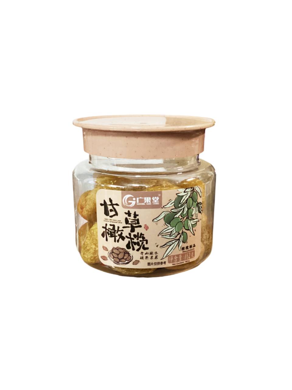 广果堂 鸳鸯半梅 Mandarin Duck Half Plum 158g | GUANG GUO TANG
