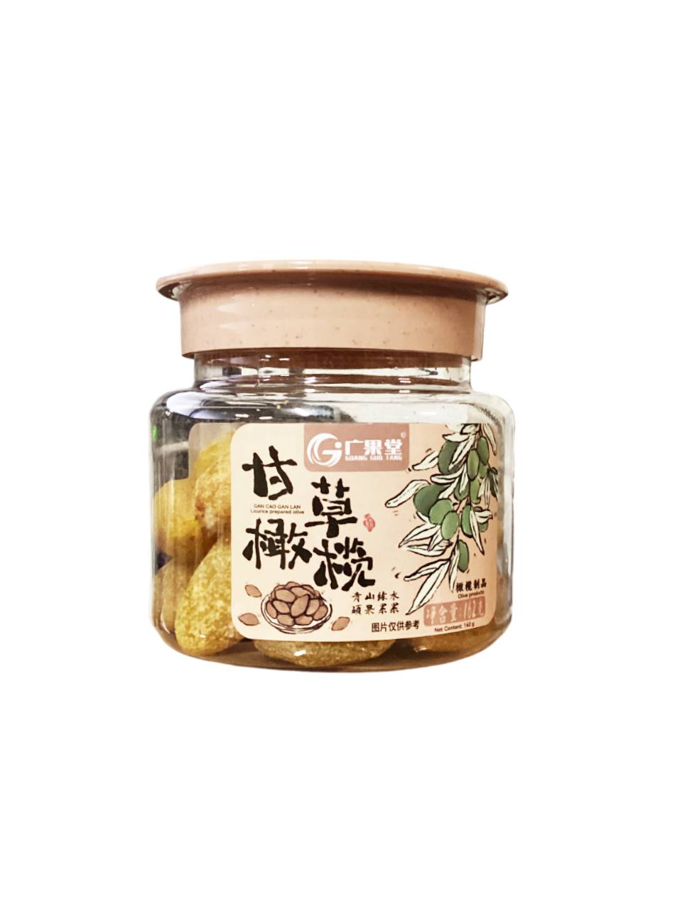 广果堂 甘草橄榄 Licorice Olive 162g | GUANG GUO TANG