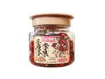 广果堂 车厘子 Candied Cherries