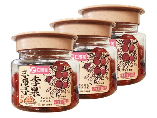 广果堂 车厘子 Candied Cherries 200g | GUANG GUO TANG