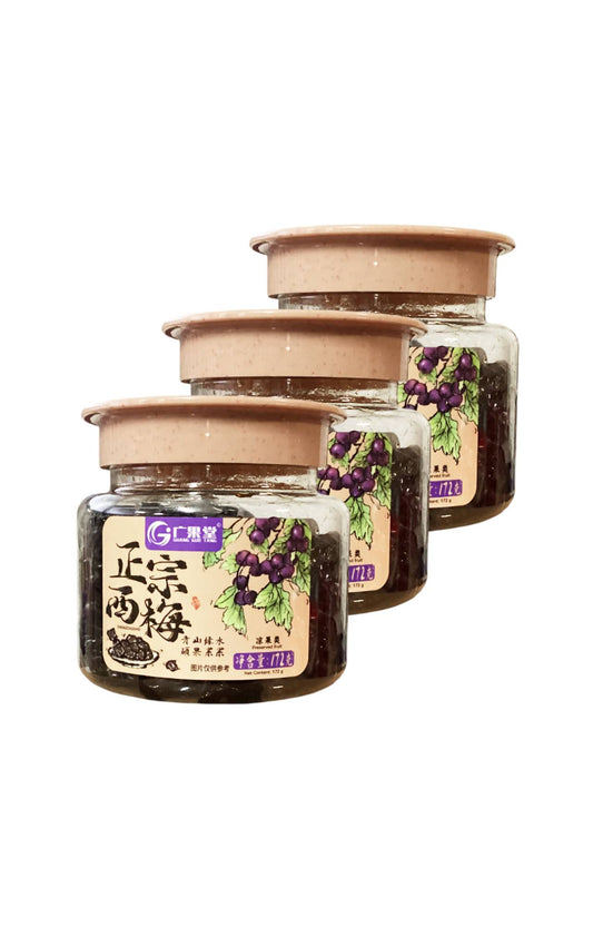广果堂 正宗西梅 Candied Plum 172g | GUANG GUO TANG