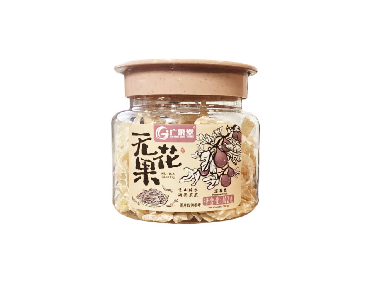 广果堂 无花果 Candied Fig 102g | GUANG GUO TANG
