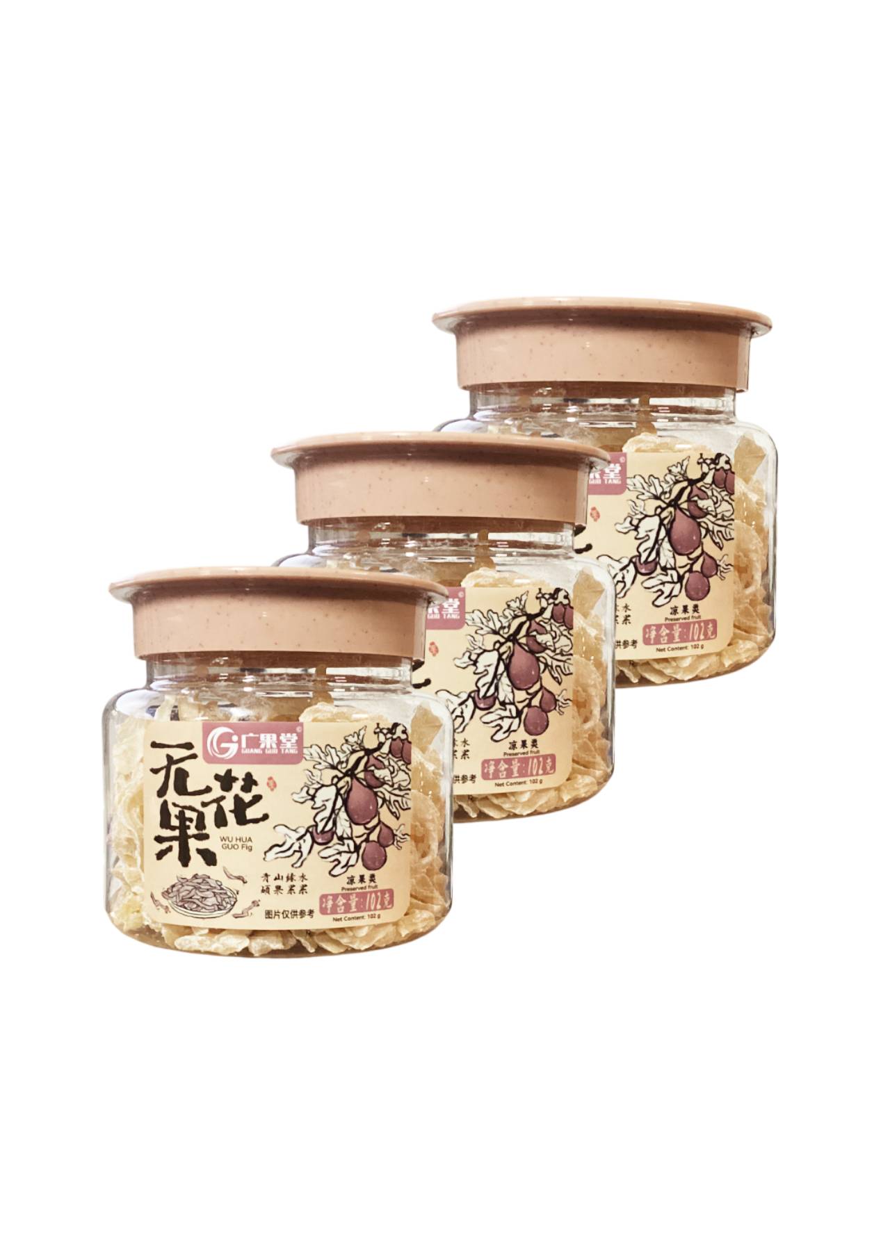 广果堂 无花果 Candied Fig 102g | GUANG GUO TANG