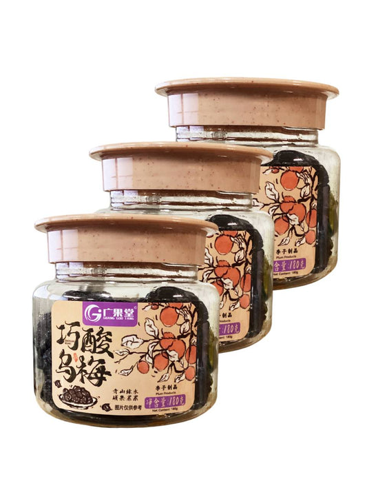 广果堂 巧酸乌梅 Candied Sour Plum 180g | GUANG GUO TANG