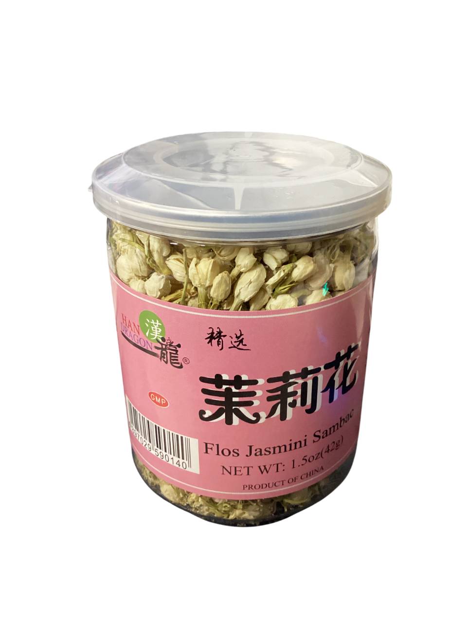 Jasmine Flower (Flos Jasminum Officinale) - 茉莉花 (mò lì huā)