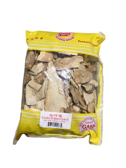 Schefflera Arboricola Root (Radix Shefferae) - 七叶莲 (Qi Ye Lian)