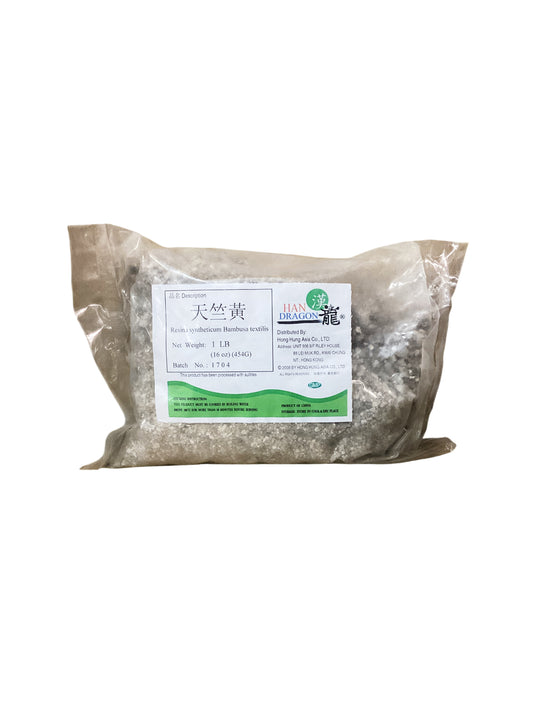 Bamboo Silica (Resina syntheticum Bambusa textilis) 天竺黄 16oz