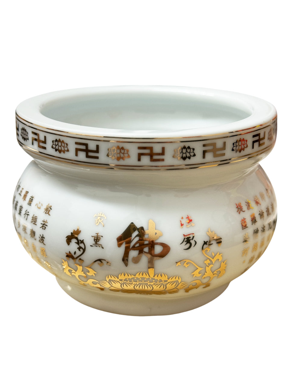 DINGJI 4" Incense Holder Pot Random Color 定记香炉 随机颜色