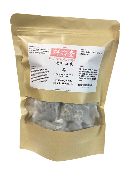Mulberry Leaf, Winter melon Skin, Bitter melon, Licorice Root Tea 桑叶双瓜汤 90g