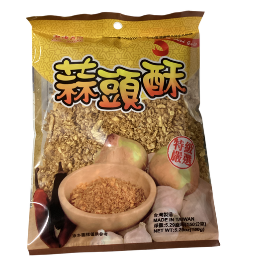 蒜头酥 Grisp Fried Garlic 5.29 Oz