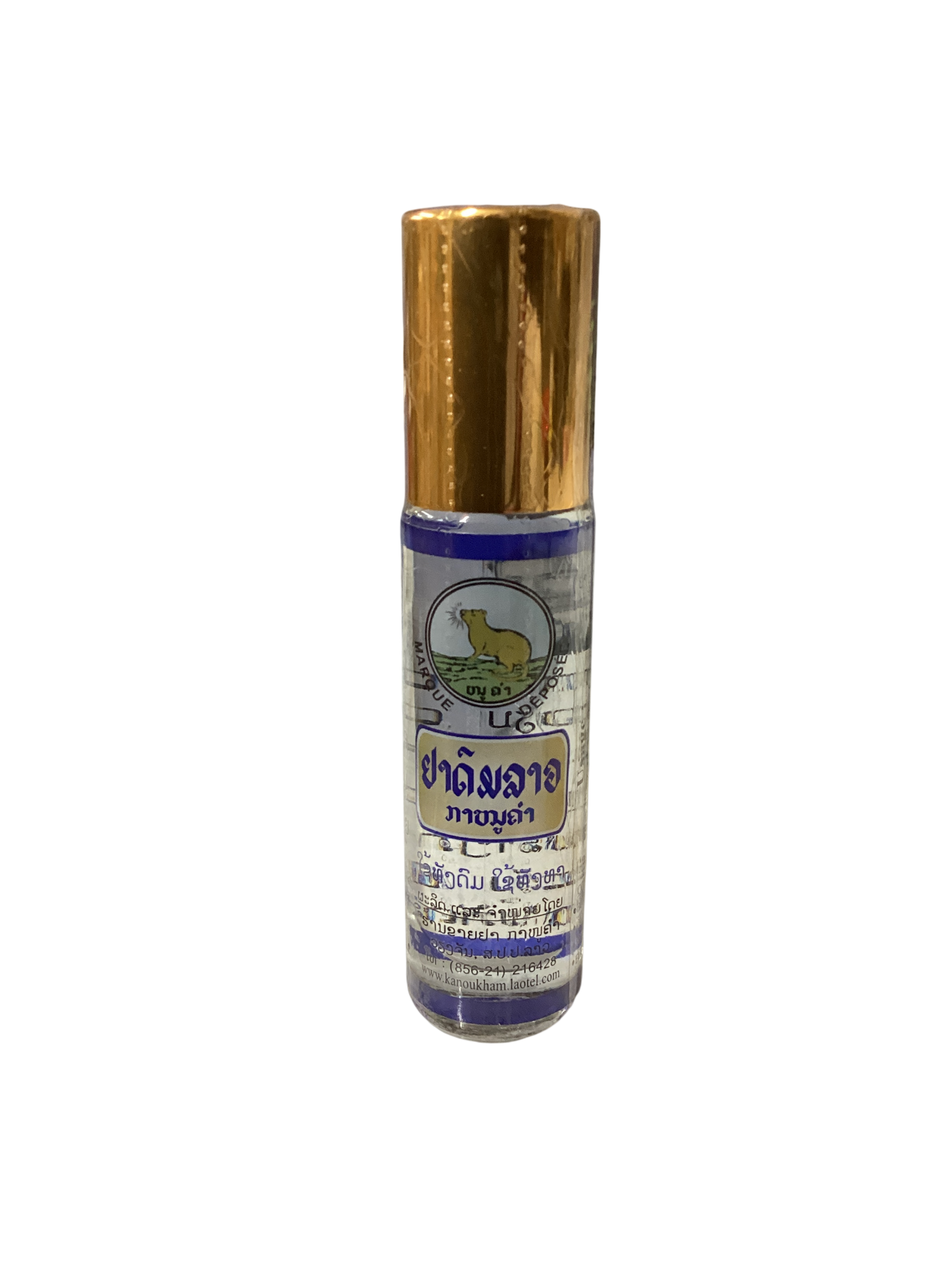 Laotian Herbal Inhaler