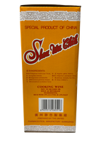 Shou Wu Chih Tonic 羊城 首乌汁
