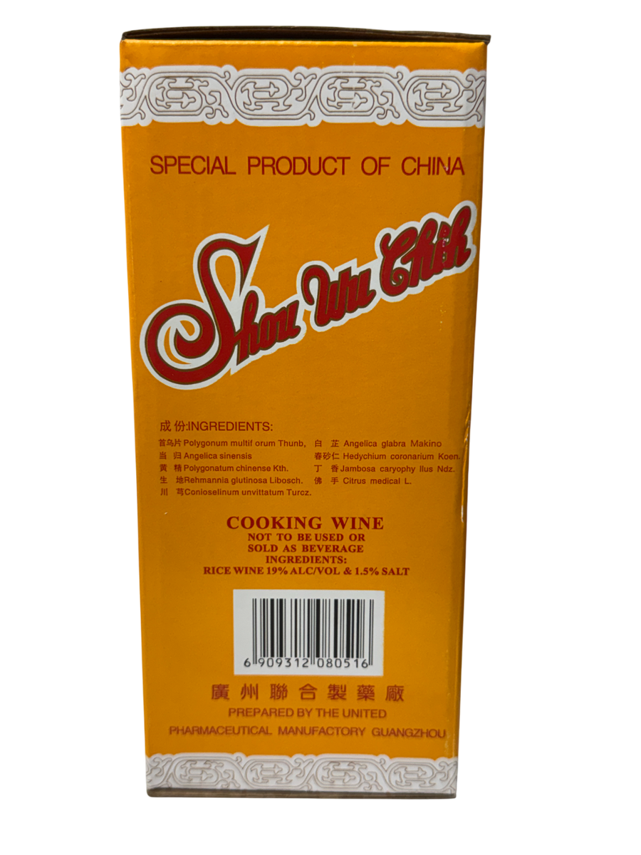 Shou Wu Chih Tonic 羊城 首乌汁