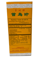 Shou Wu Chih Tonic 羊城 首乌汁