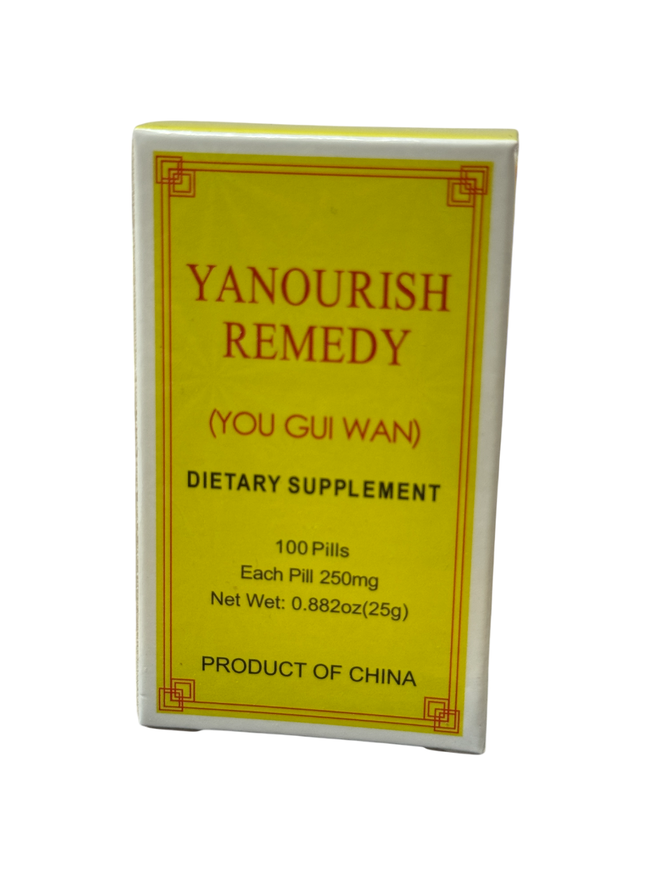 KPIC Yanourish Remedy (You Gui Wan) 右归丸 100 Pills