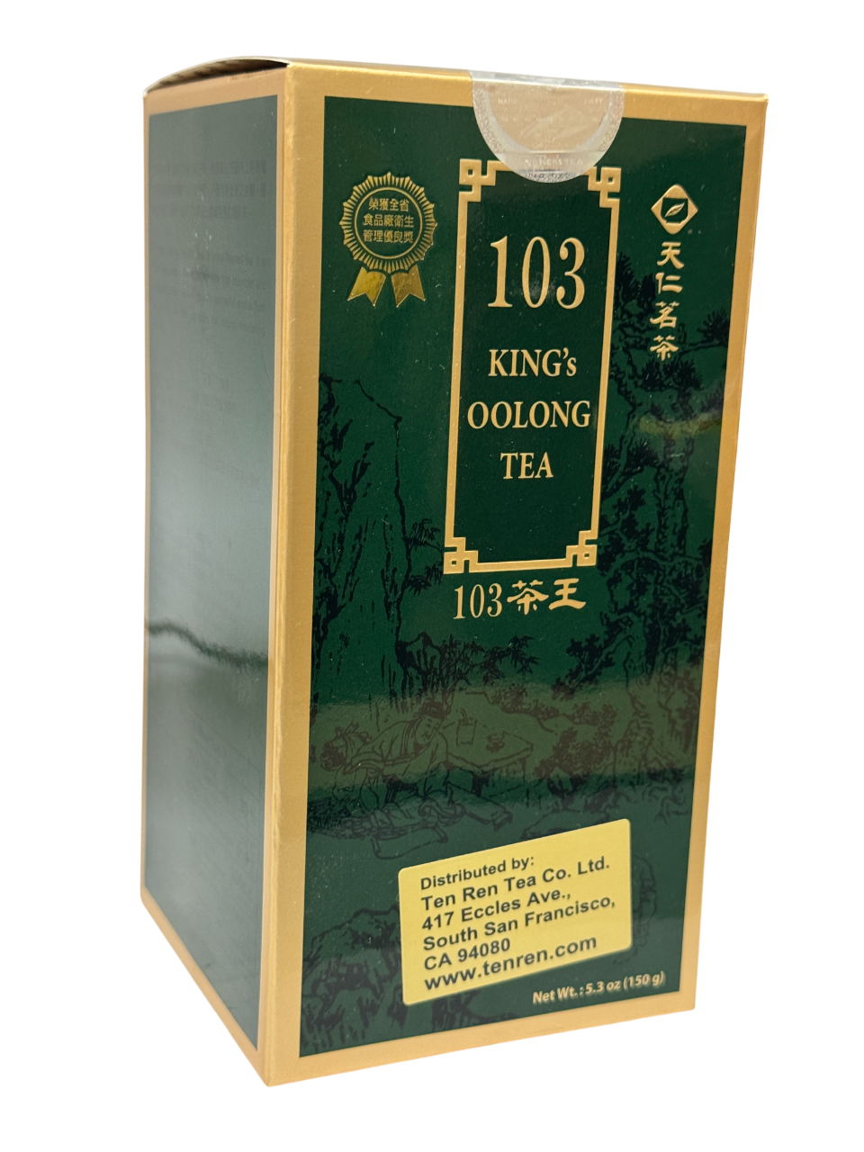 King's Oolong Tea 茶王 乌龙茶