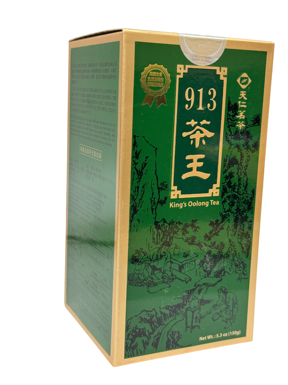 King's Oolong Tea 茶王 乌龙茶