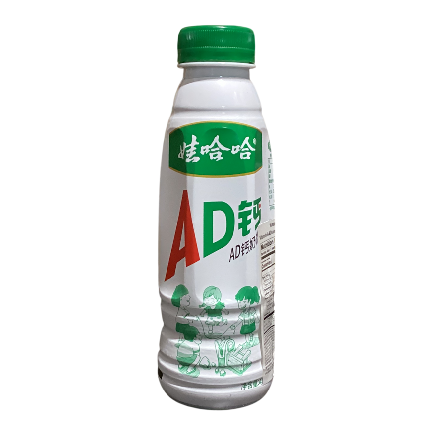 WAHAHA Vitamin A&D and Calcium Soft Drink 娃哈哈 AD钙奶 | 450ml