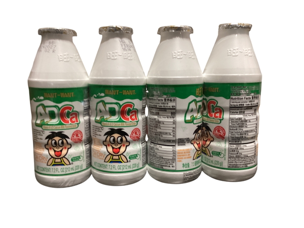 Want want AD Ca vitamin A&D Calcium Milk Flavored Drink 旺旺 AD钙奶饮料