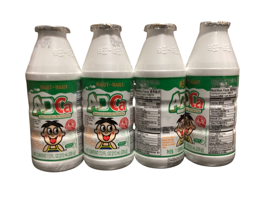 Want want AD Ca vitamin A&D Calcium Milk Flavored Drink 旺旺 AD钙奶饮料