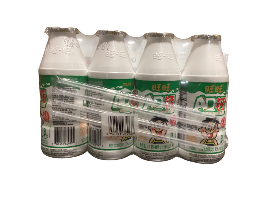 Want want AD Ca vitamin A&D Calcium Milk Flavored Drink 旺旺 AD钙奶饮料