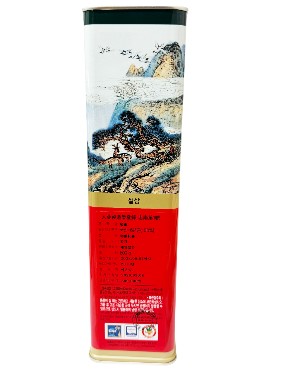 KGC Korean Red Ginseng (Cut) 600g 高丽参切参