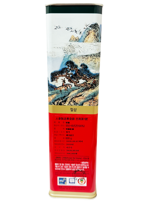 KGC Korean Red Ginseng (Cut) 600g 高丽参切参