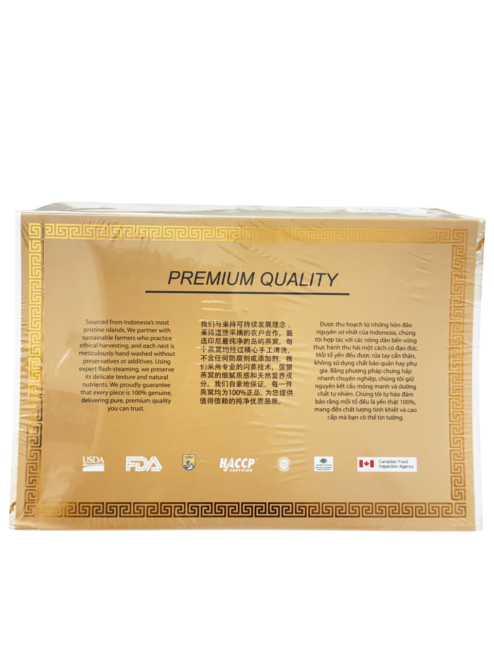 Natural Globe Nest AAAAA 8oz