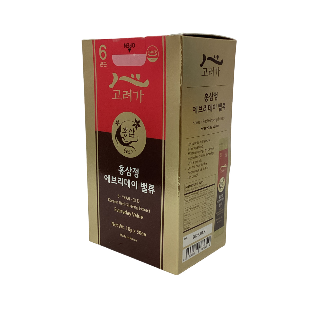 6 Year-Old Korean Red Ginseng Extract 六年韩国红参提取