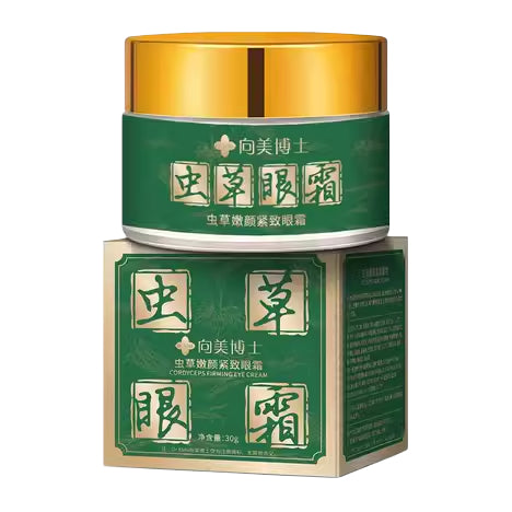 Cordyceps Firming Eye Cream 30 grams 向美博士 虫草嫩颜紧致眼霜 30克