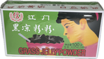 江门 黑凉粉/凉粉草/仙人草 Grass Jelly Powder