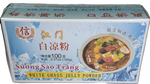 江门 黑凉粉/凉粉草/仙人草 Grass Jelly Powder