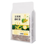Qiao Yun Tang Tea in Variety 谯韵堂多样茶包