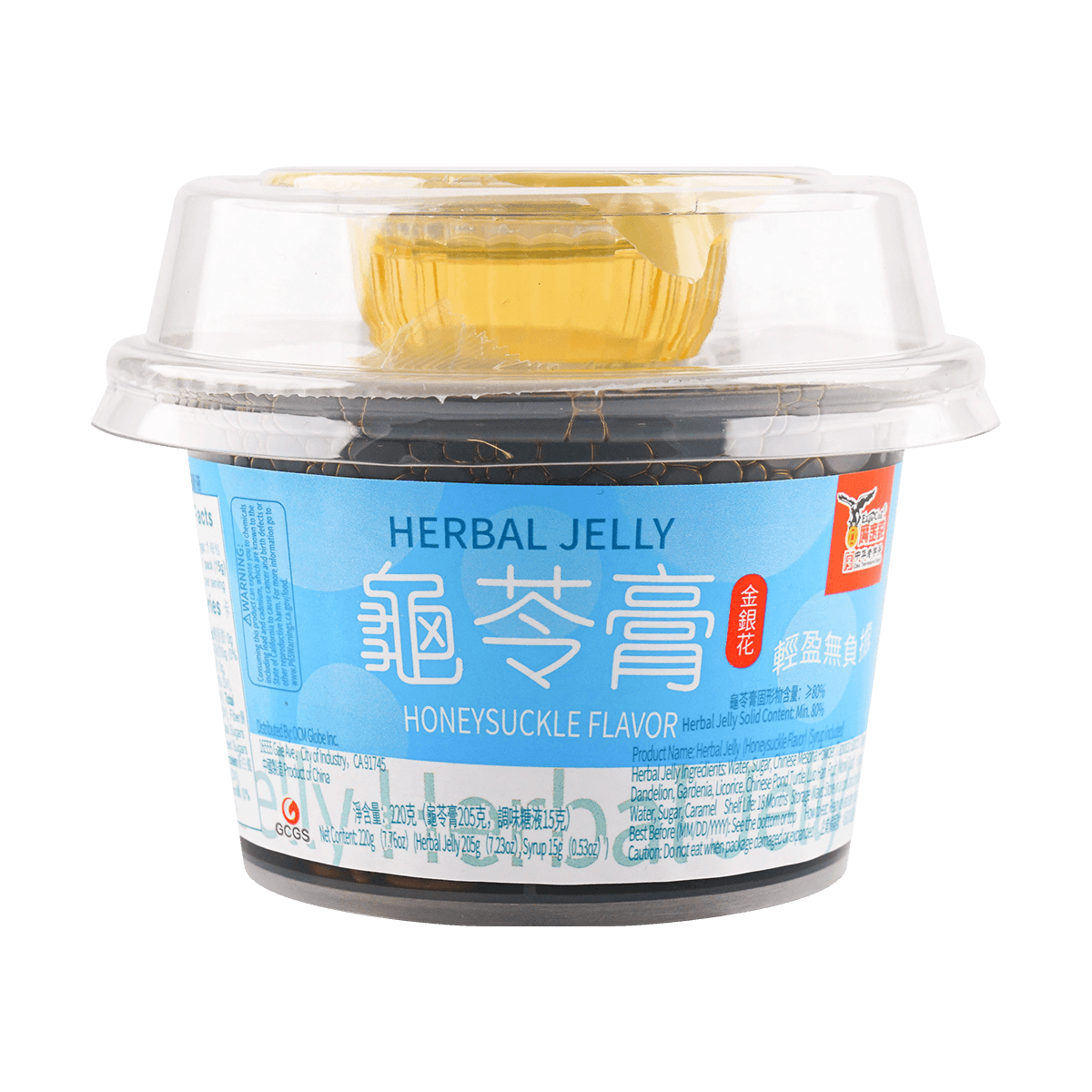 Ying Jin Qian Herbal Jelly 鹰金钱龟苓膏
