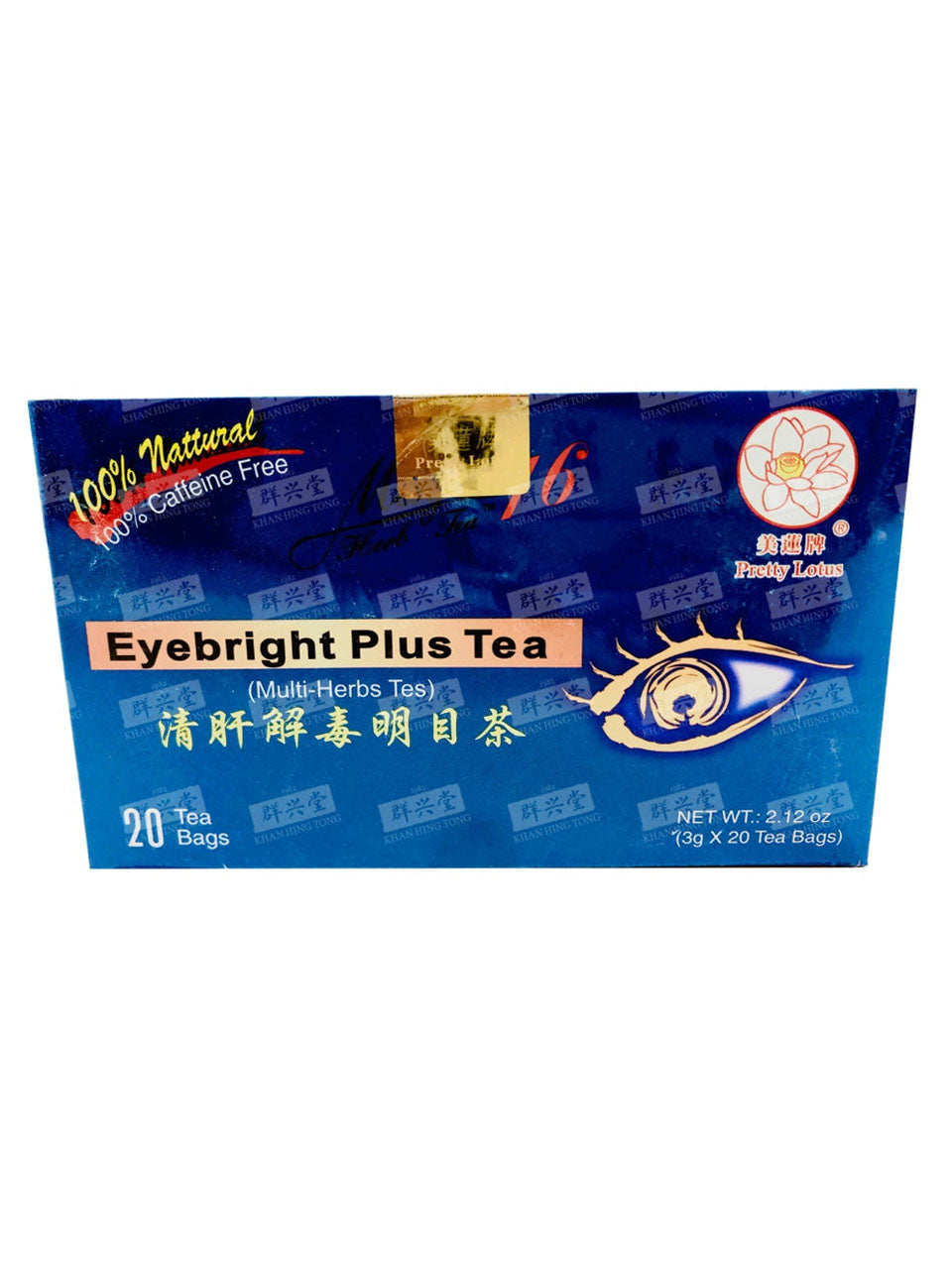 Eyebright Plus Tea 清肝解毒明目茶 – KHT Herbs & Goods