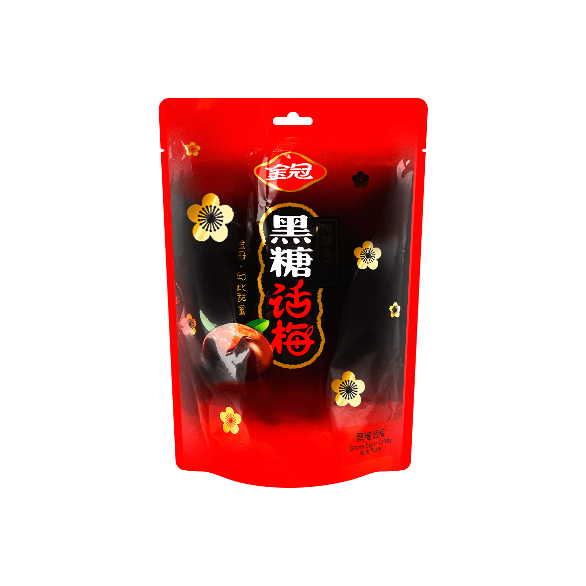 金冠 黑糖话梅 Brown Sugar Candy with Plums ｜Golden Crown