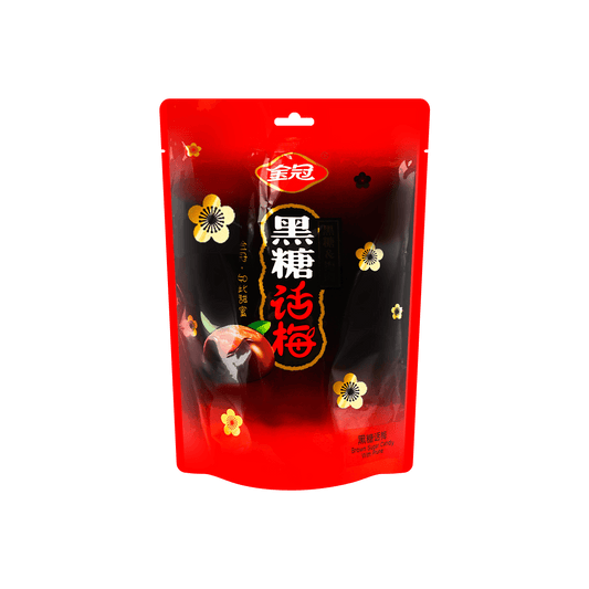 金冠 黑糖话梅 Brown Sugar Candy with Plums ｜Golden Crown