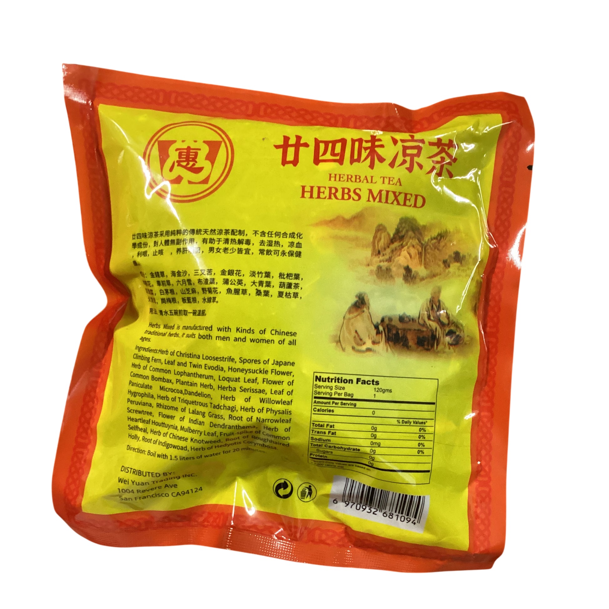 herbal mixed tea
