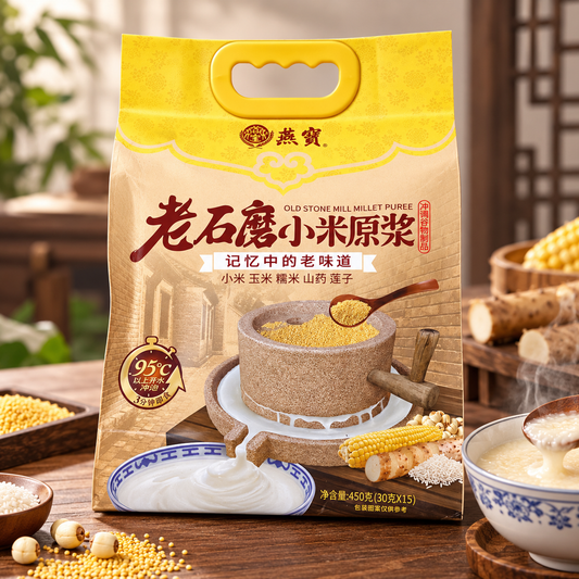 Yan Bao Old Stone Mill Millet Puree 燕宝 老石磨小米原浆 450g (30g × 15)