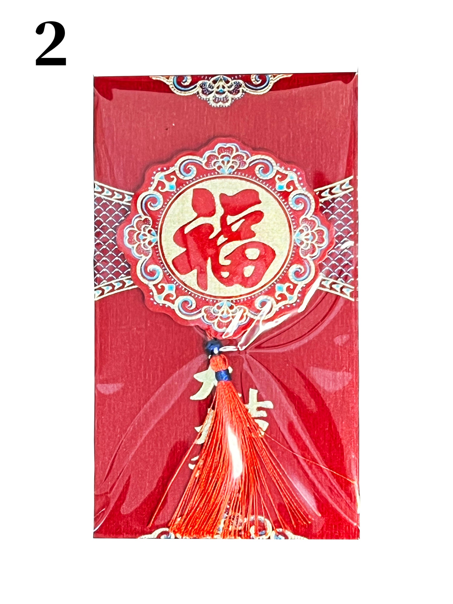 Lunar New Year Red Envelopes 🧧 - Fortune Money Bag for Good Luck