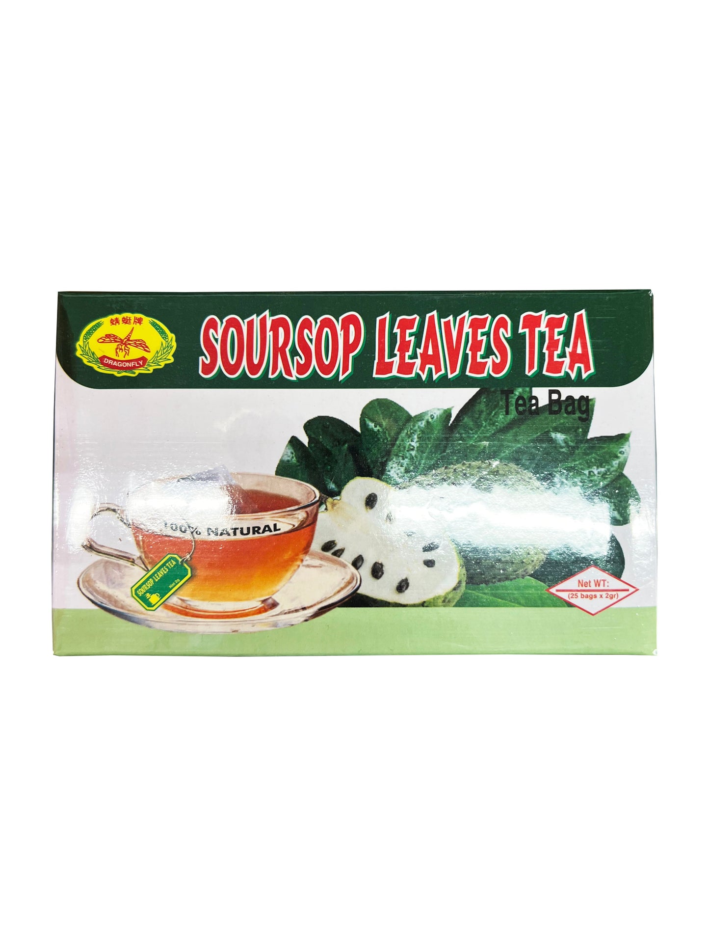 Soursop Leaves Tea