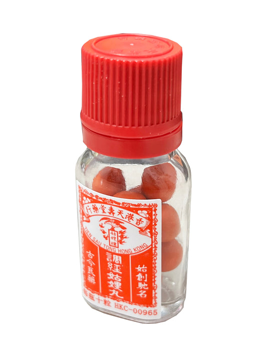 Tien Sau Tong Hong Kong Gusao Pill