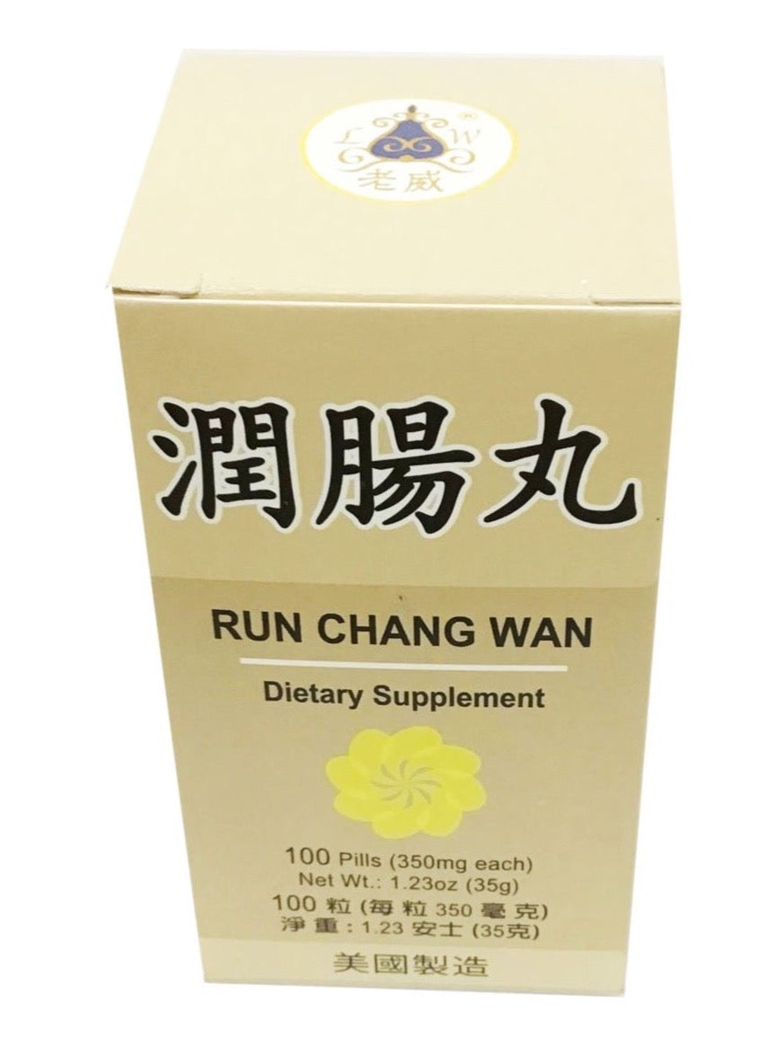 Run Chang Wan 老威 润肠丸 (100 Pills)