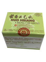 Huo Hsiang Cheng Chi Shuei 榆林牌 霍香正氣水
