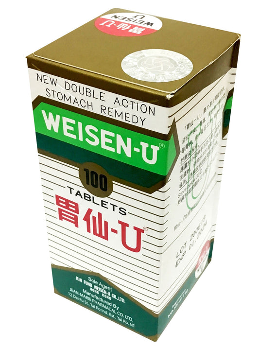 Weisen-U 胃仙-U